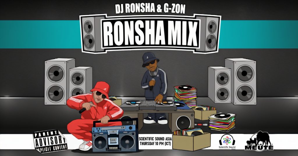 French DJ and producers G-Zon and Ronsha's boom bap show name with them in a cartoonised depiction of themselves with DJ Ronsha standing behind turntables and G-Zon kneeling with a ghetto blaster with speakers and vinyl records surrounding them, colo