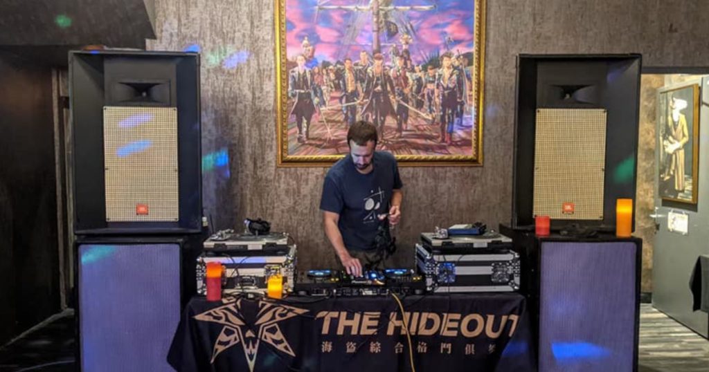 Bicycle Corporation present Chemical Oli and Bassman for ‘Electronic Roots’ 47.