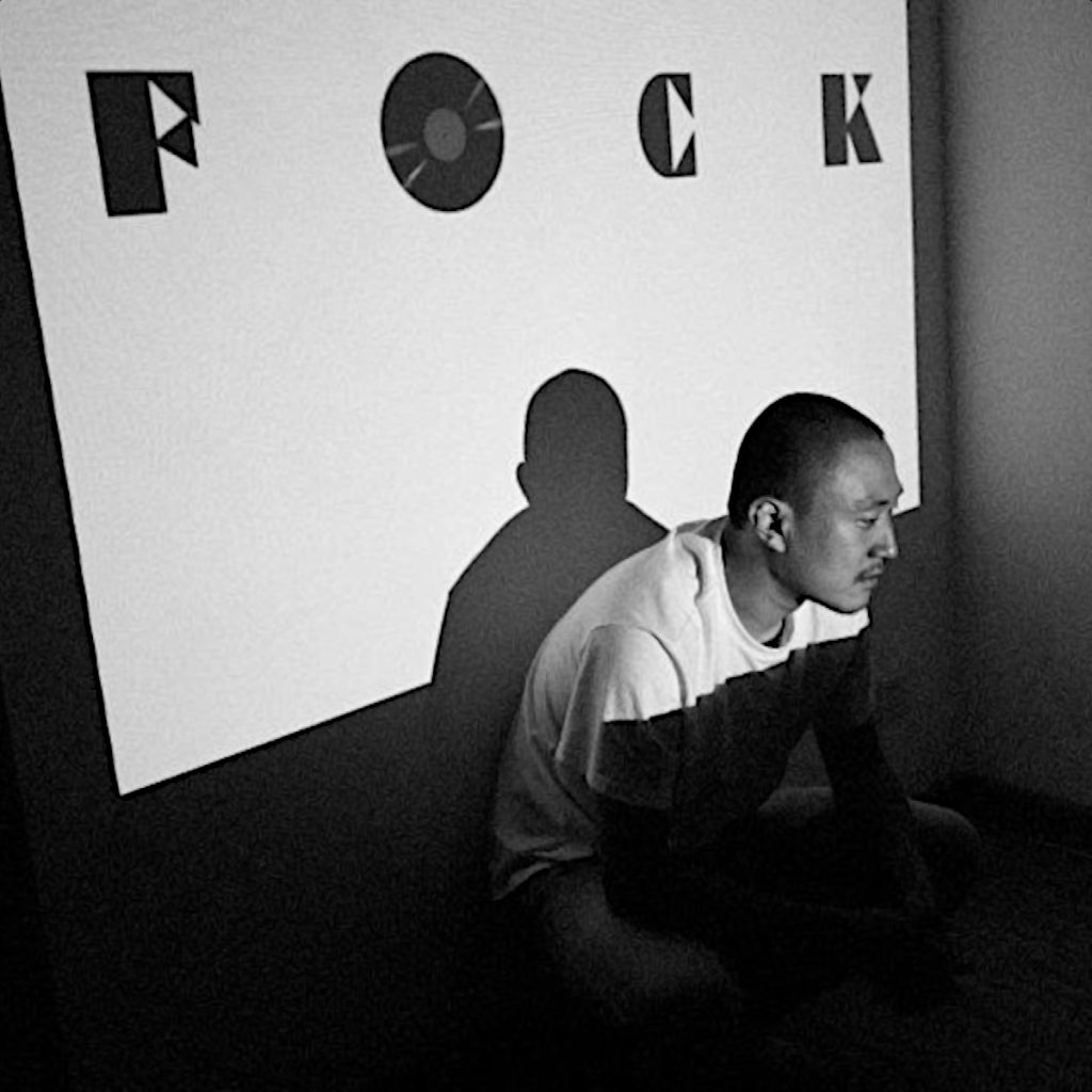 Bicycle Corporation announce Murphy Kin a.k.a DJ Lucy for ‘Roots’ 128.