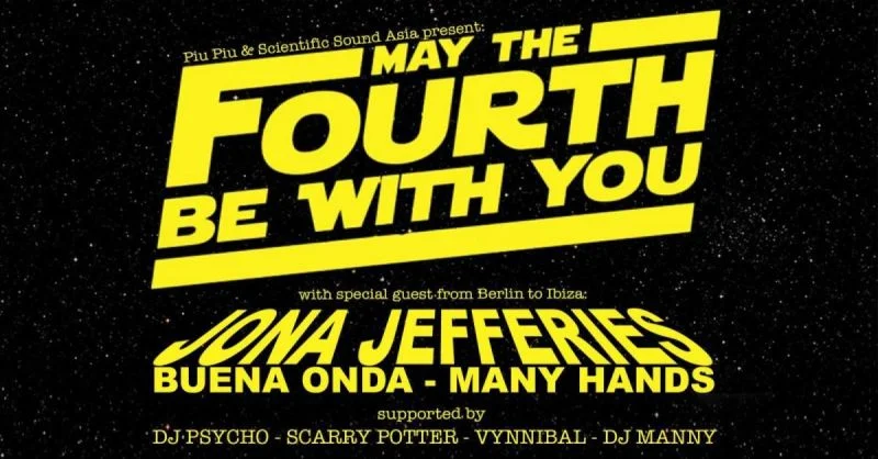 May The Fourth Be With You!